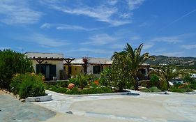 Villa Peristeri